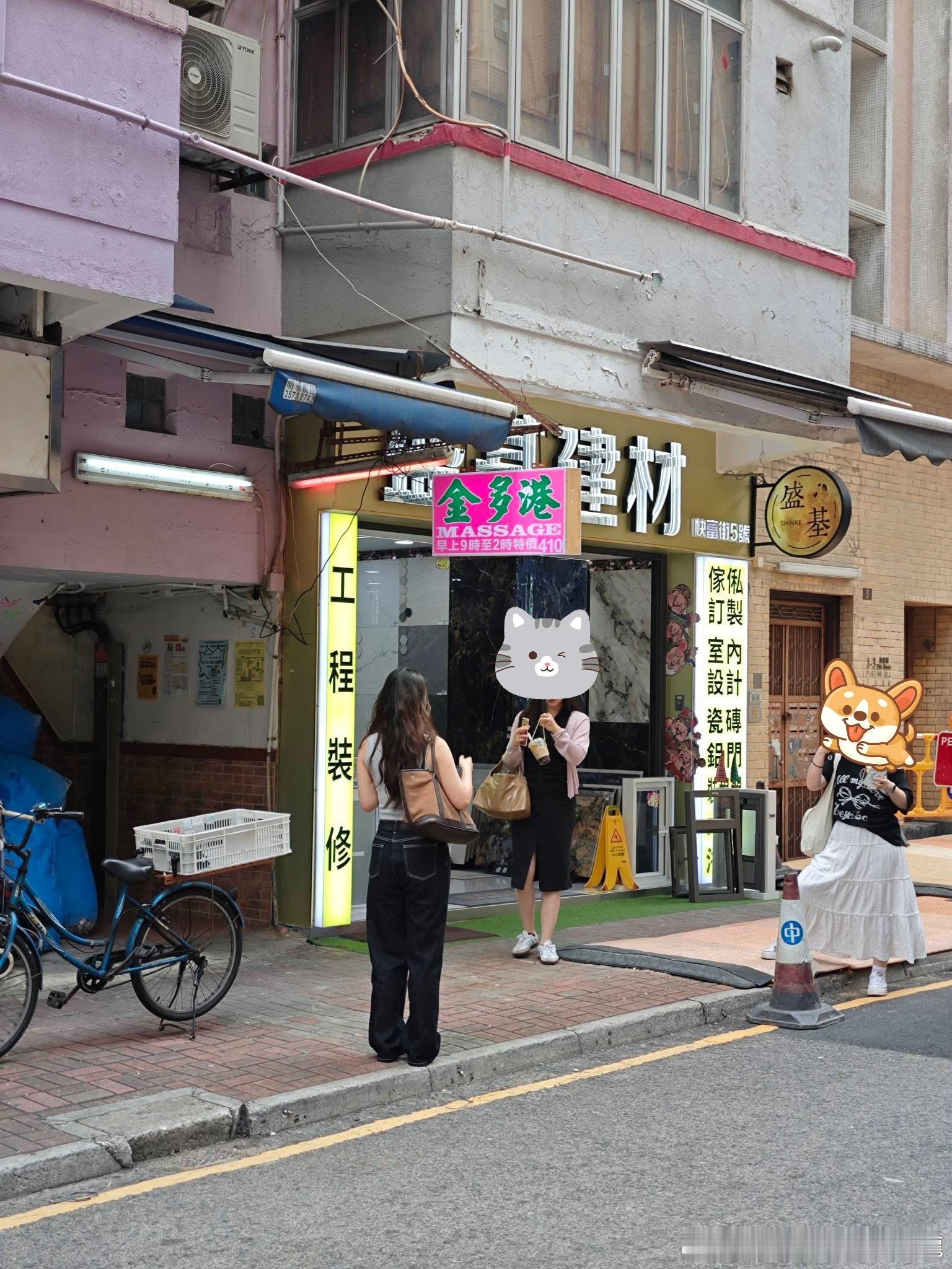 這個打咭點真冷門諸葛臥龍反忽小隊