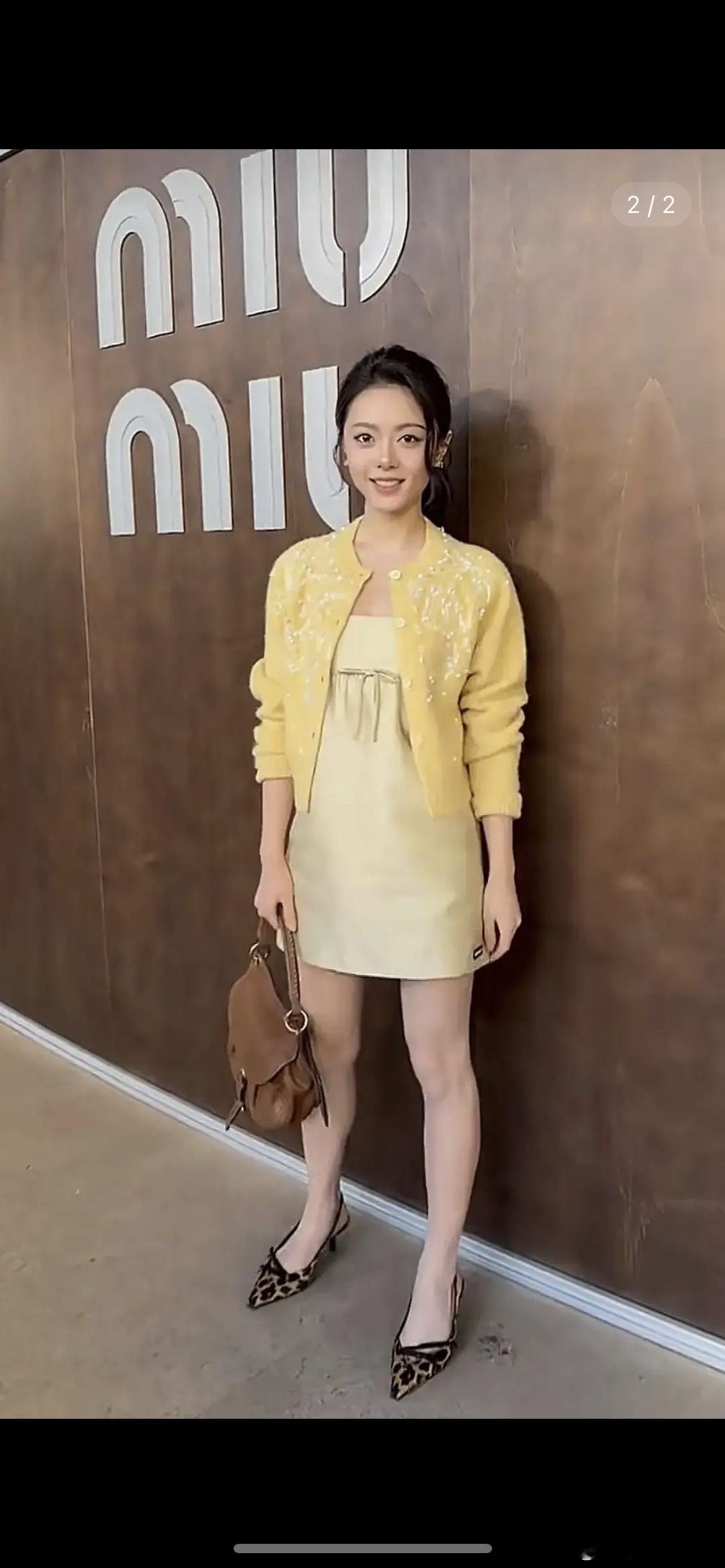 杨紫、赵今麦近日造型，谁的时尚感赢了​​​
