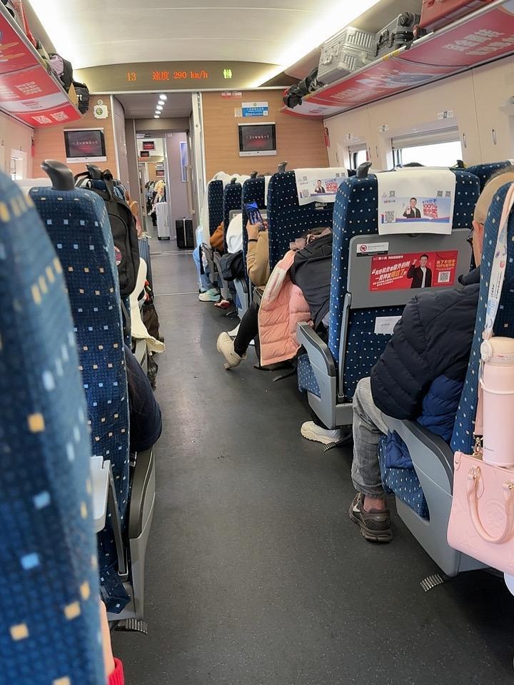 今年春运的变化其实挺大的1，坐高铁的秩序好了不少，基本上没有人吵闹，没有人外