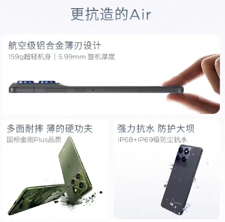 摩托罗拉也有AIR手机！‌motoX70Air‌！谁能想到！摩托罗拉这波