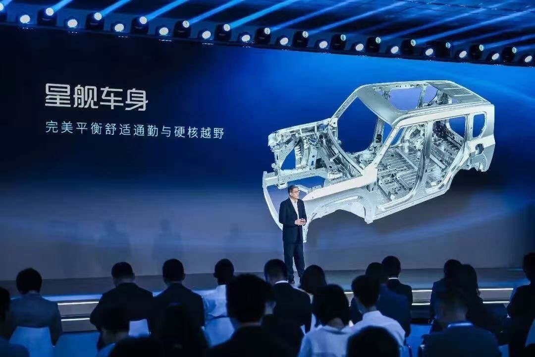 广汽集团4月14日，据广汽集团消息，在2026广汽科技日上，广汽集团集中发布了