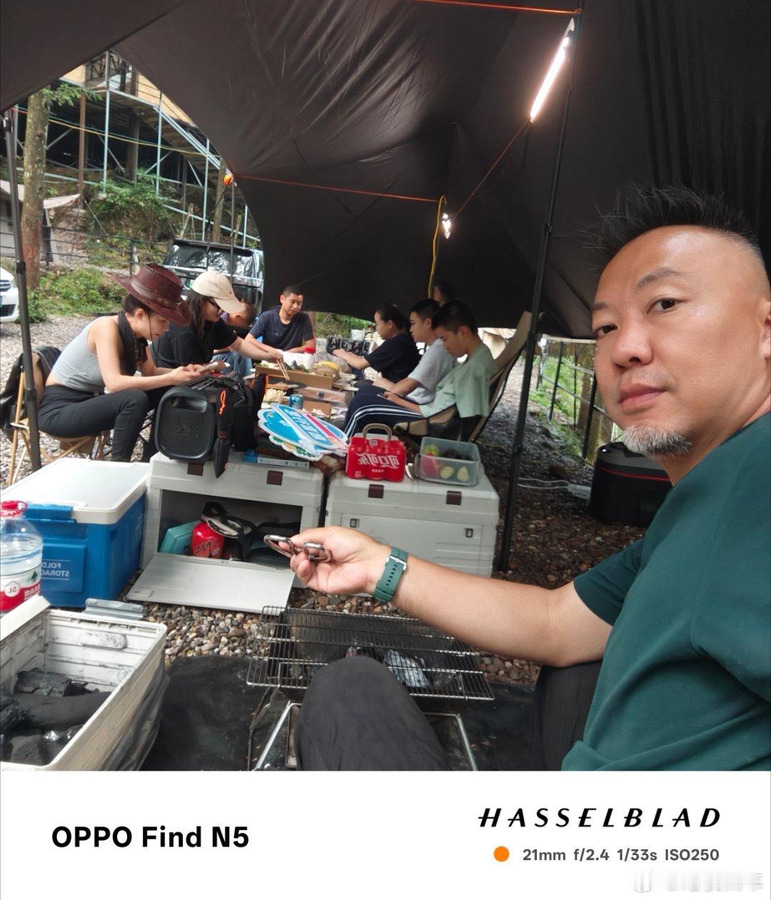 理想不是全部，继续出门嗨[滑稽笑][滑稽笑][滑稽笑]​​​