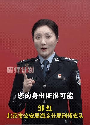 我试过了是真的，放心了就一个，太恐怖了![捂脸哭]