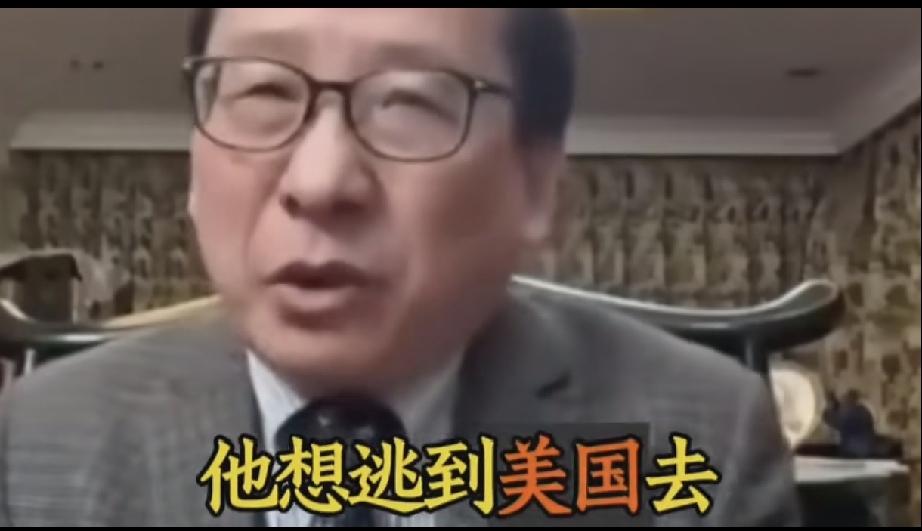 高志凯：要是仲裁无需当事人参与，那我们也能把日菲的领土仲裁过来！仲裁本就以双方