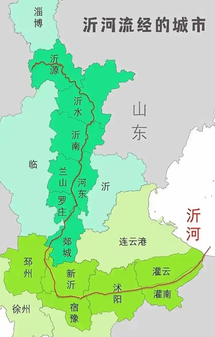 1977年冬，山东临沂临沭县一个普通农妇在地里翻土，意外挖出一颗核桃大的黄色晶体