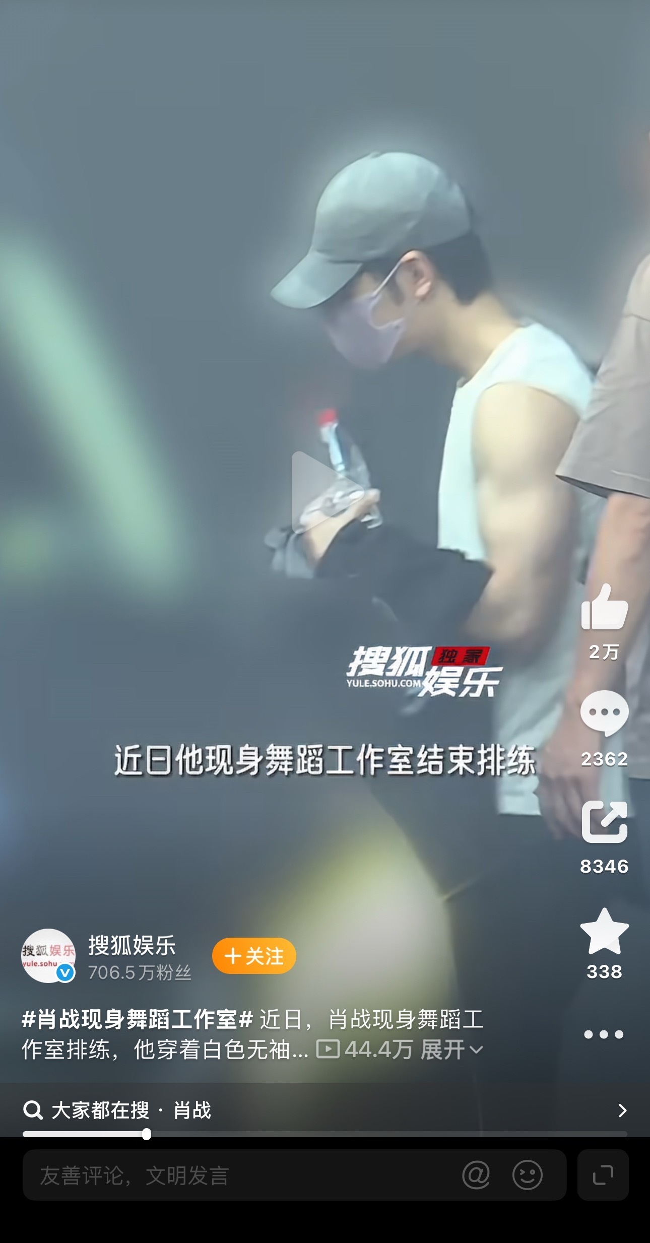 卧槽，好像真是同款[单身狗][单身狗][单身狗]​​​