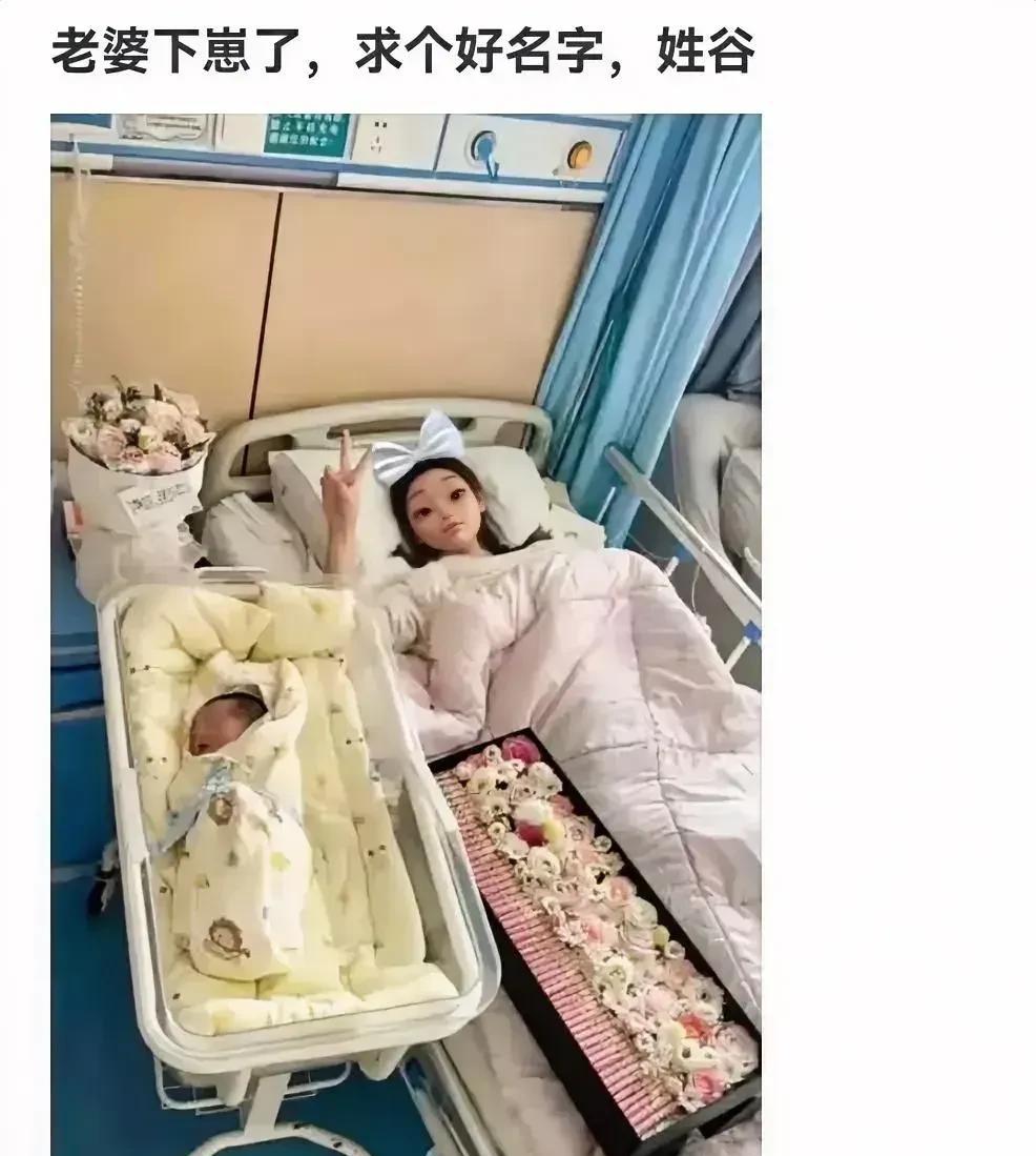 我第一个想到的，就是谷子地[狗头]
