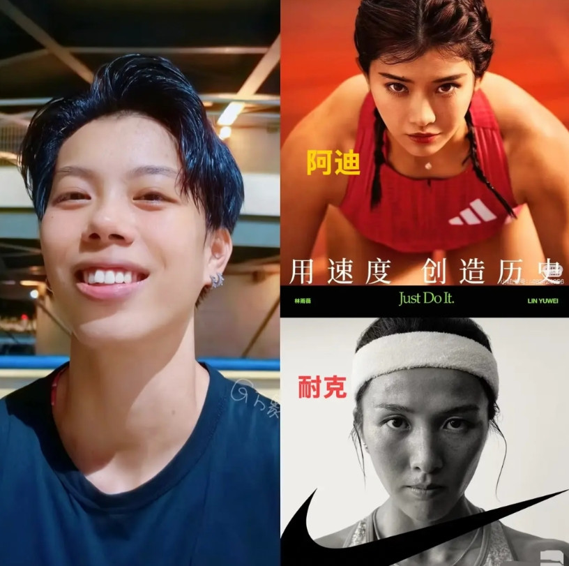 刘景扬夺冠后居然没品牌找上门，这事实在让人想不通！吴艳妮签了阿迪，林雨薇接了耐