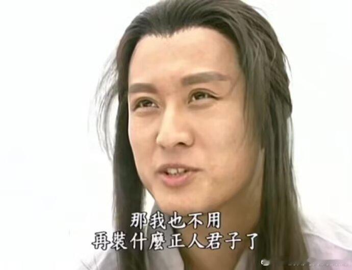 3250和相同xp的妹子聊天：