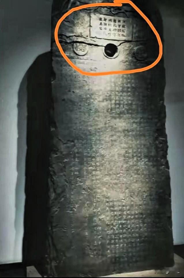 9.5吨是石头的重量，更是国格的重量。这事儿，没得商量！日本皇室以为把这块唐