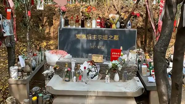 2026年清明节期间，中国年轻人中掀起了一股为历史人物扫墓的新风潮，洛阳邙山帝王