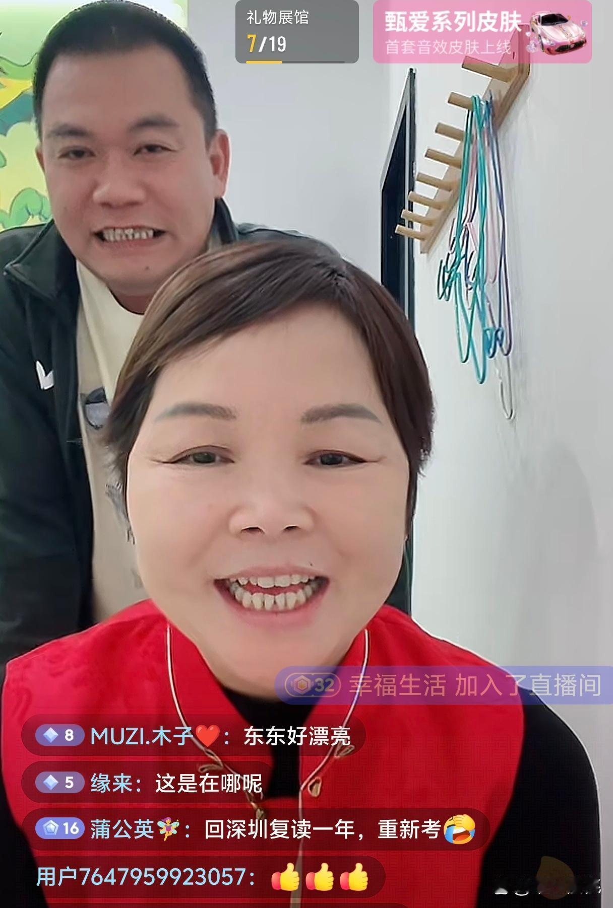 “18年了，他终于回来了！”——叶锐聪回家首日，妈妈摆50桌宴席请全城吃喜酒，看
