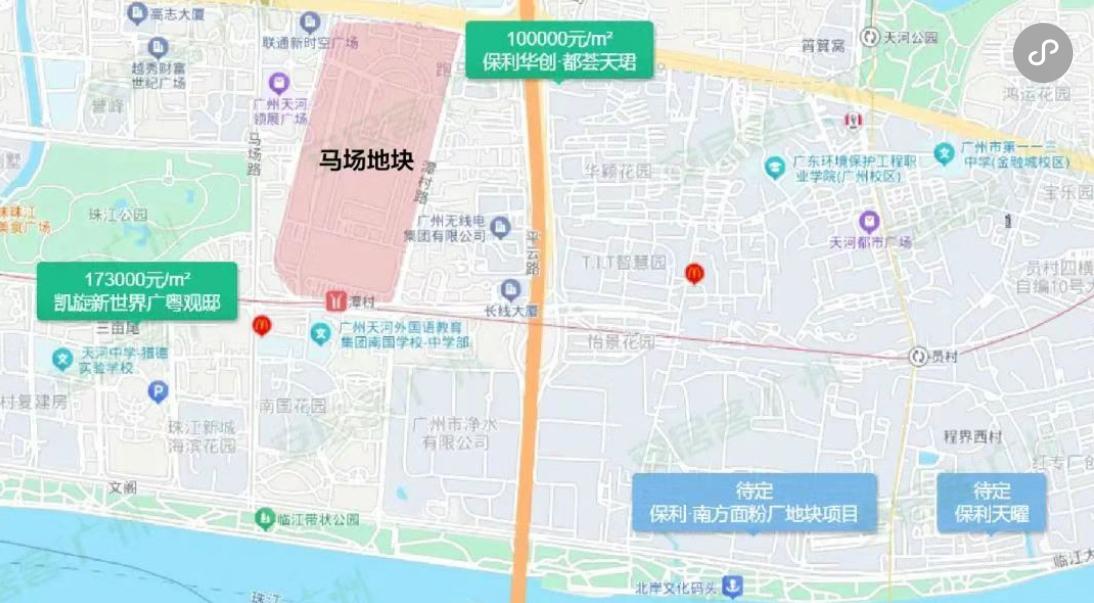 假如珠江新城马场地块在接下来几年迅速开发，那必定对珠城的二手带来重大影响。据可靠