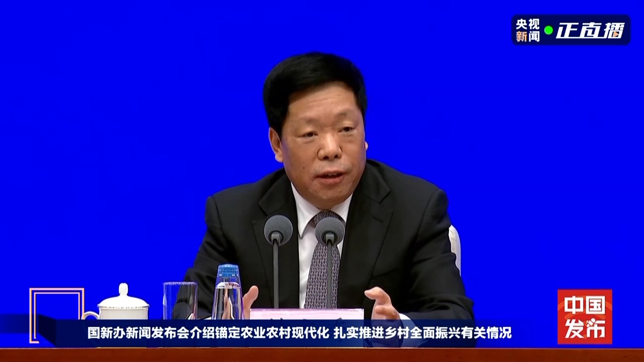 2025年粮食产量突破1.43万亿斤 连续两年稳超1.4万亿斤