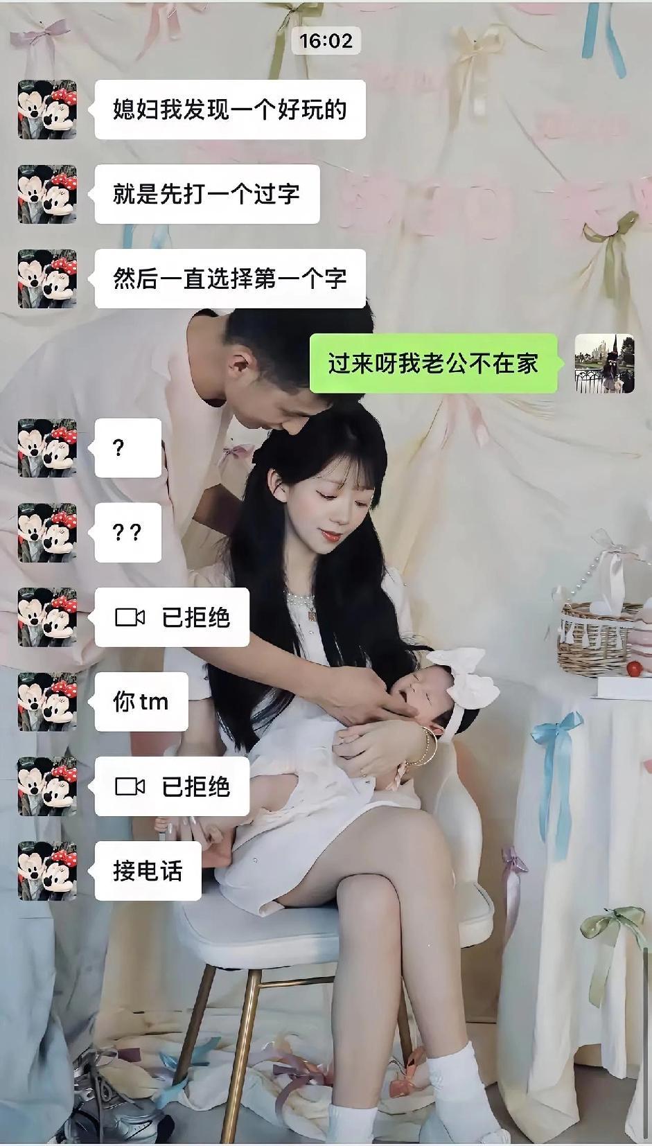 不打你一直催，打了你又不乐意了，怎么这么难呢？