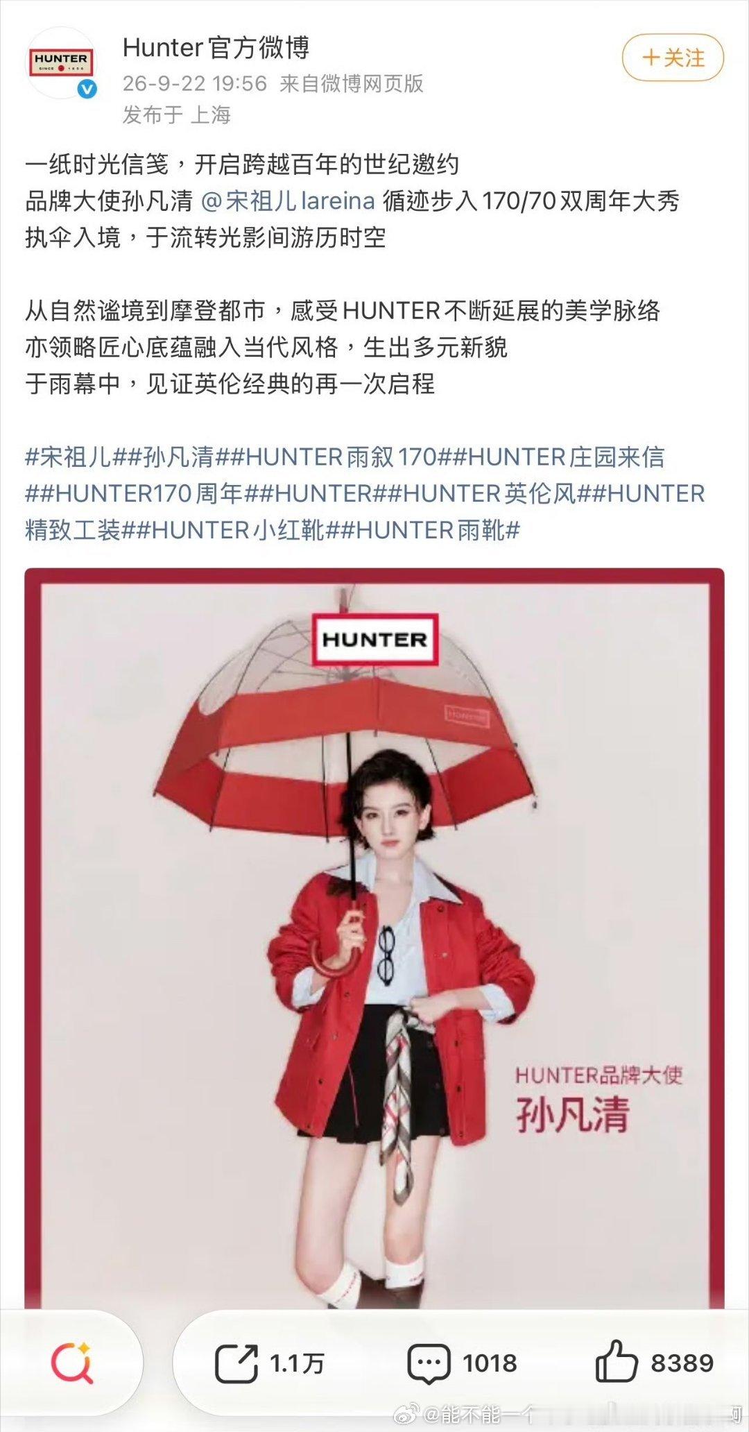恢复原名得了[笑着哭]​​​