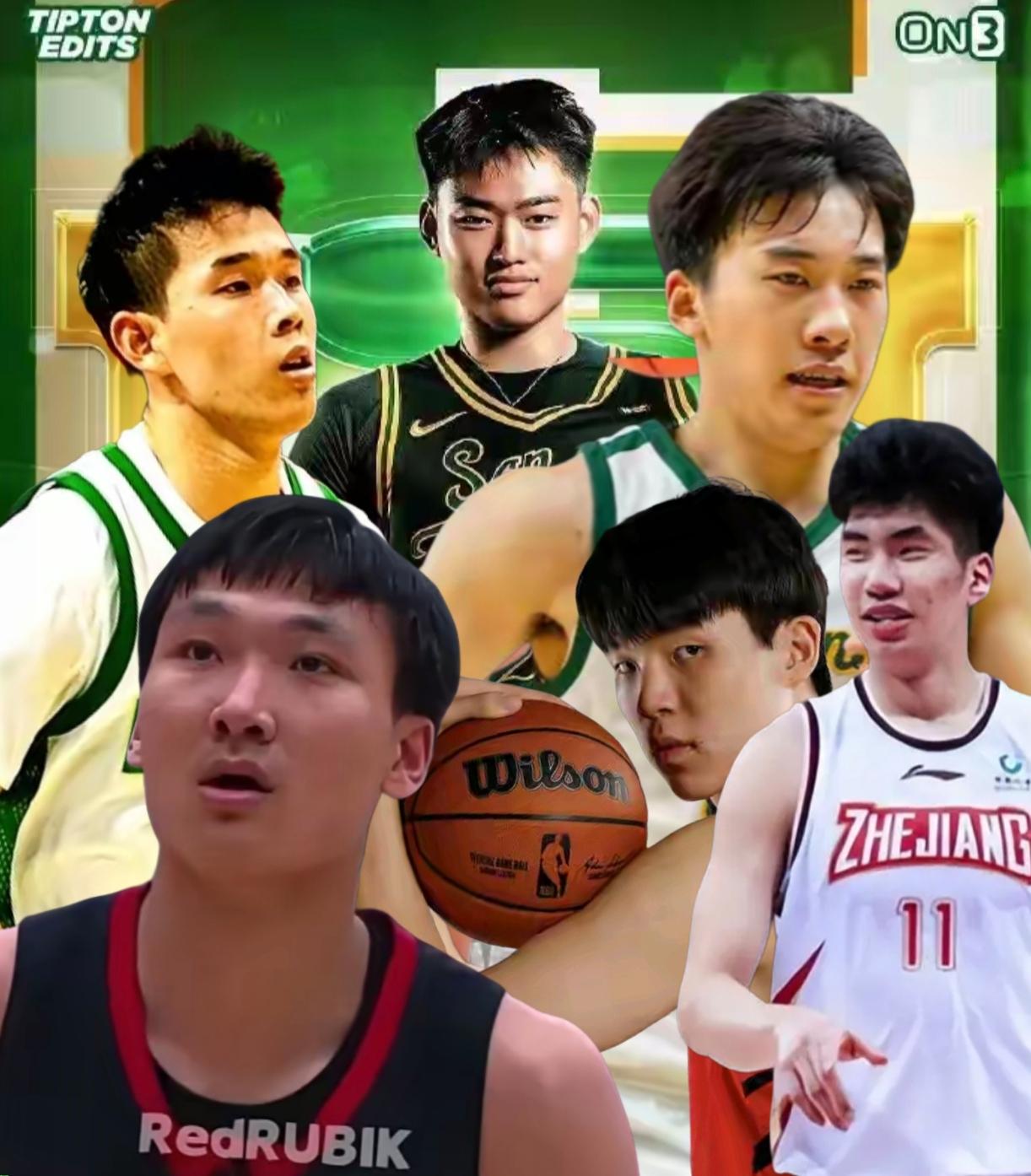 杨瀚森+王俊杰+赵维伦+林葳+淡厚然+余嘉豪，看看这六位小将谁进步最大吧：1，