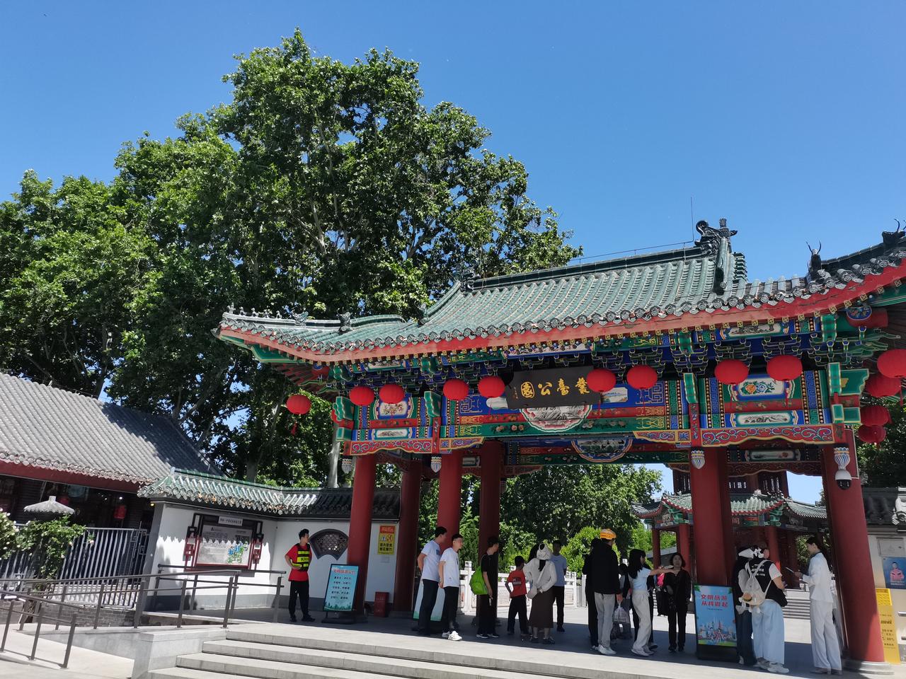 灵武丛台邯郸丛台公园以前登灵武丛台需要收费近几年免费对外开放灵武丛台属