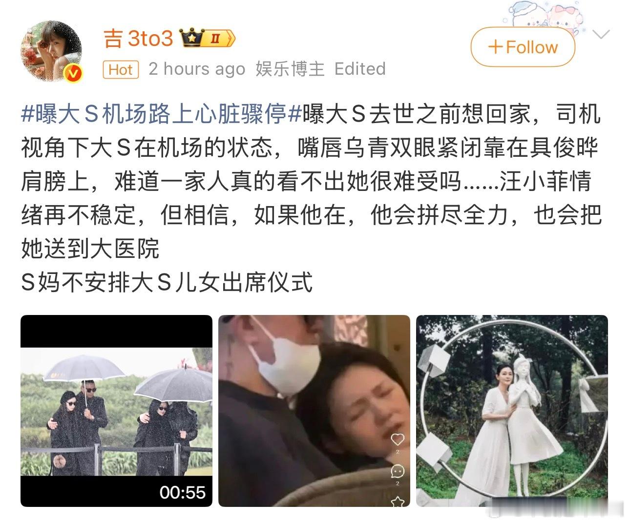 菲佣跟蟑螂一样又脏又臭又烂打也打不死