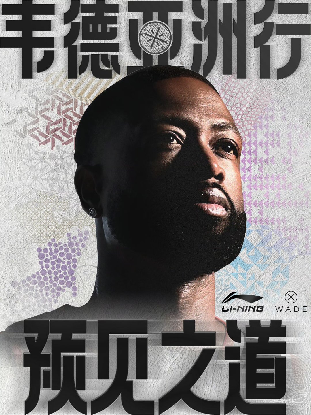 你侄儿来了，大爷‼️​​​