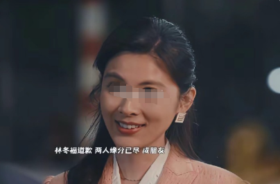《小城大事》大结局最让我惊喜的是孙小燕成为了独立女王，没有选择跟林冬福复合，也