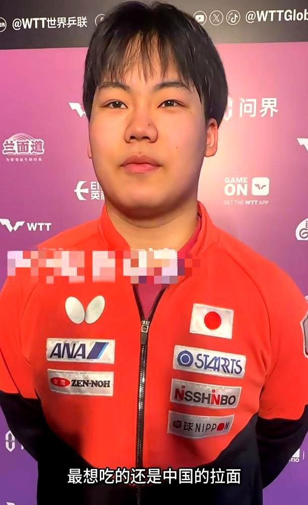 日本乒坛含着金球拍出生的天才少爷，来重庆打比赛，三天嗦了四碗拉面。你别小看这