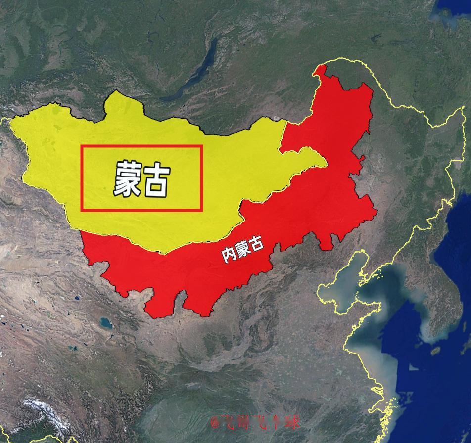 内蒙古的蒙古族有400万，为什么比蒙古国全国人口（300万）还多？你有没有想