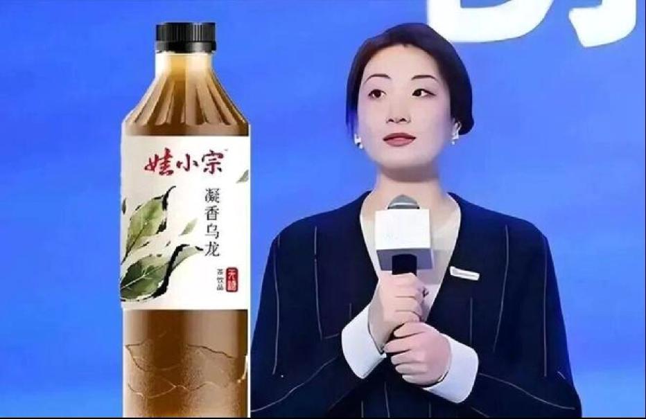 9月12号，宗馥莉一纸辞呈，把娃哈哈董事长的椅子推回原地，转身就给自己开了张新工