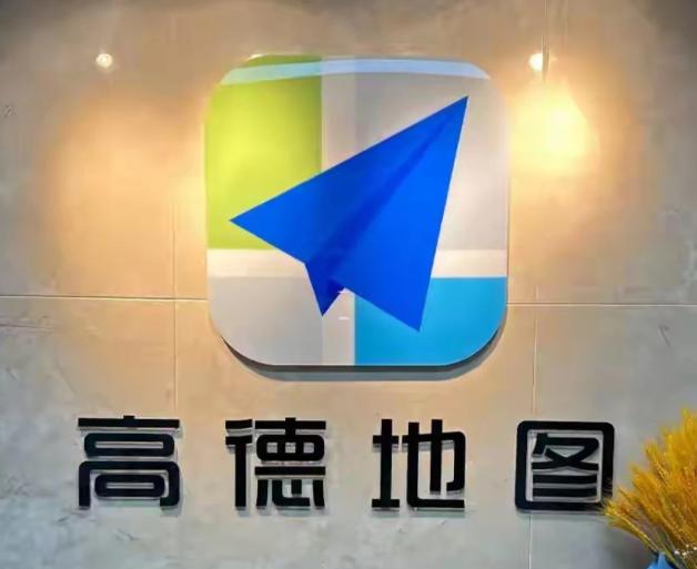 赖清德做梦都没想到，最先"登陆"台湾的不是飞机大炮军舰，也不是人民子弟兵，而是高