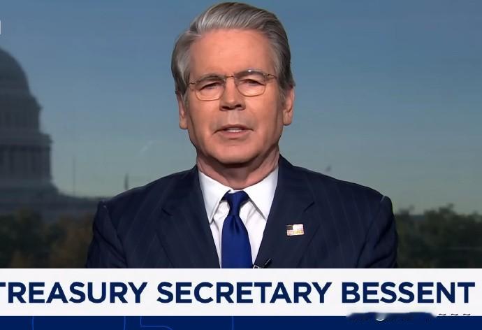 咋回事？“贝嫂”一张口感觉就跟要饭一样？[捂脸哭]这不，美财长16日接受采访时