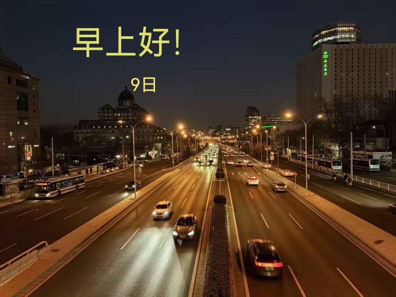 不统考了，看着是减轻学生压力了但是随之而来的问题也来了！统一考试跨校监考，