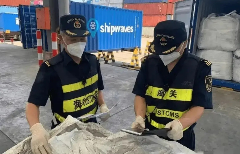 5月9日这个大会开得及时，也说明打击稀土走私的紧迫性和艰巨性。从最近几个月的