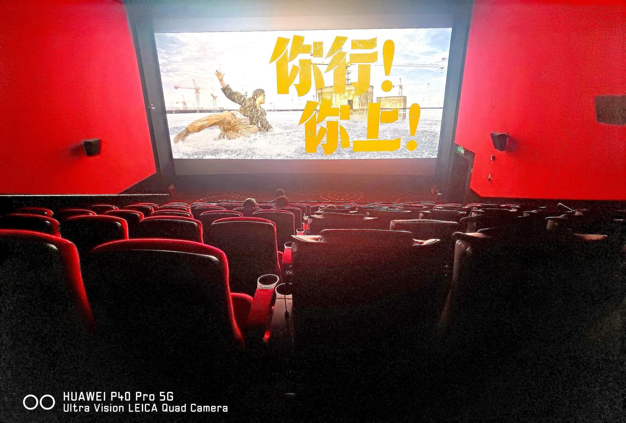 姜文的《你行，你上》适合哪些人看？1、他自己，不管外界如何评论，他都会孤芳自赏