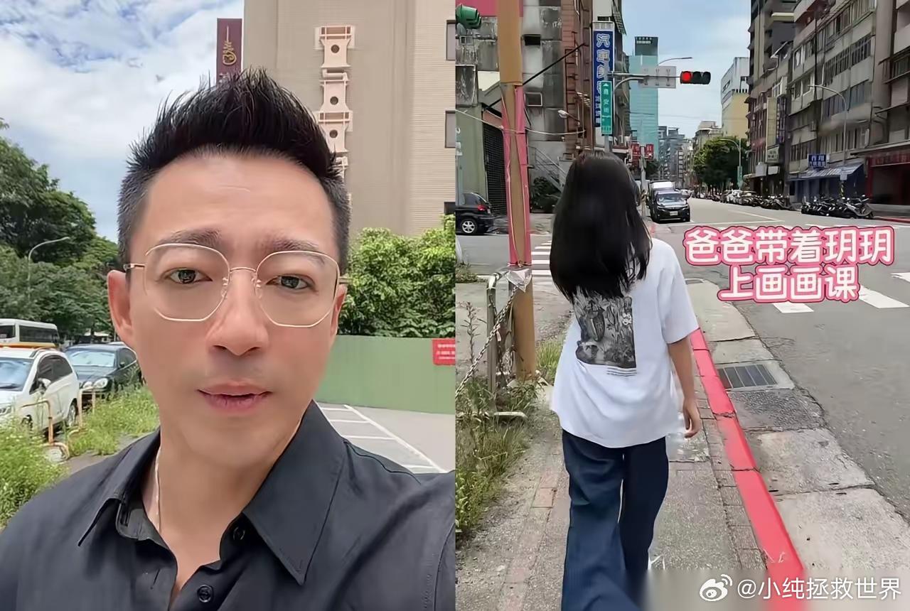 孩子汪希玥没妈了，是她的妈妈离婚后没有遇上一个可依赖的人！后来遇到的光头大叔，