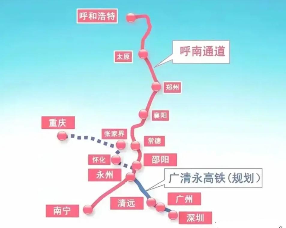 关于广清永高铁与深永高铁的规划动态及广深第二高铁的关联，以下是综合信息整理：