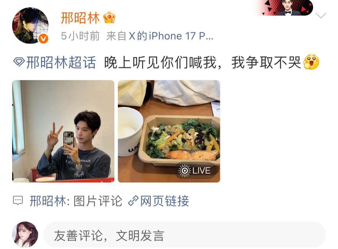 只知道我宝宝好萌🥺