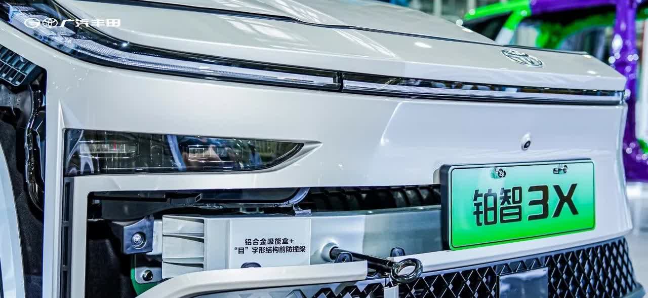 选车的你一定要知道质量最好的合资车前五名是：第一名：广汽丰田第二名：