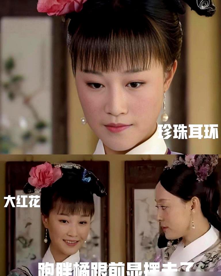 《甄嬛传》都播烂了，话题热度还能冲到42亿，真邪门。很多人一开始都烦死浣