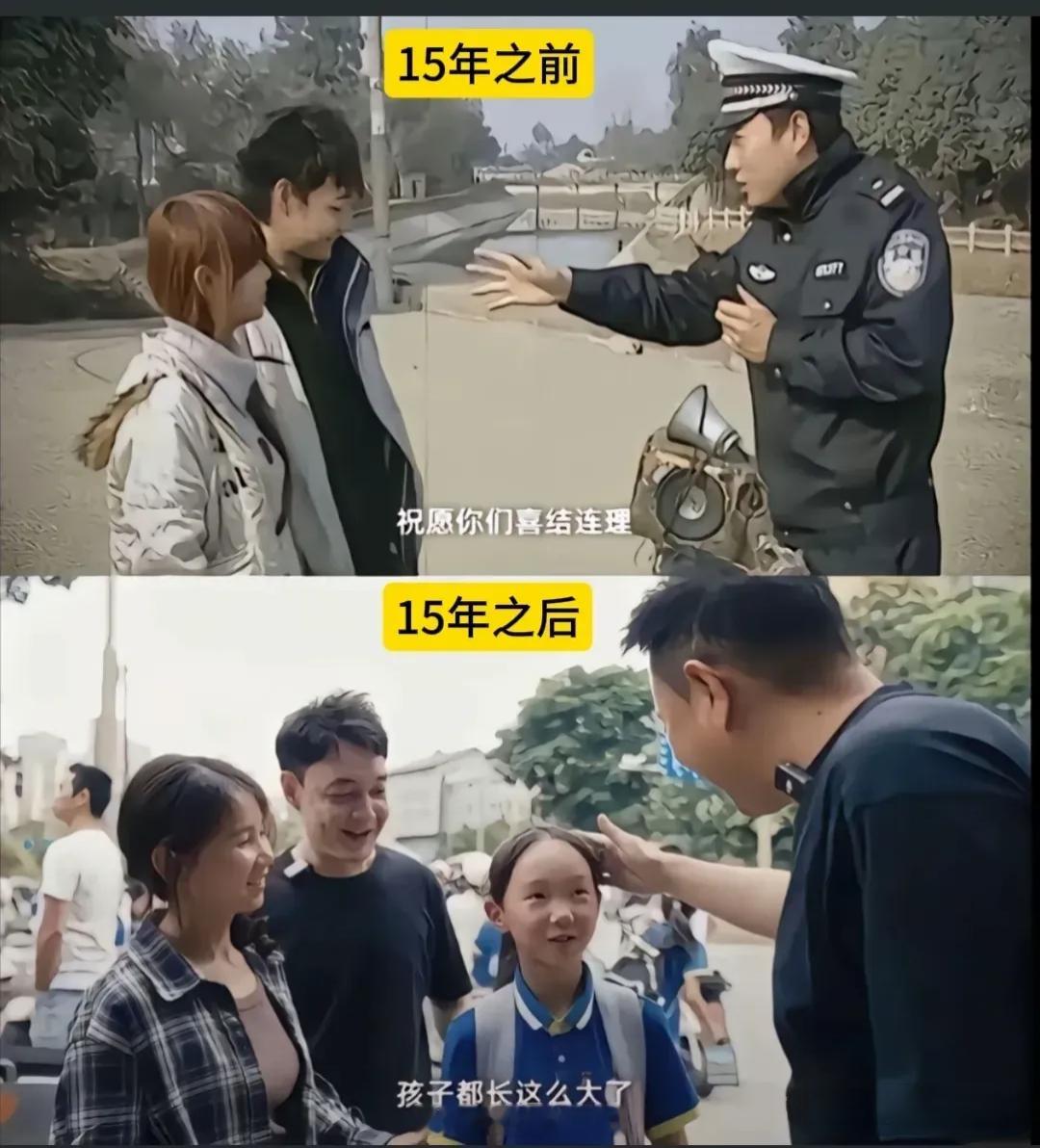 15年了，女生看男生的眼神一点没变​​​