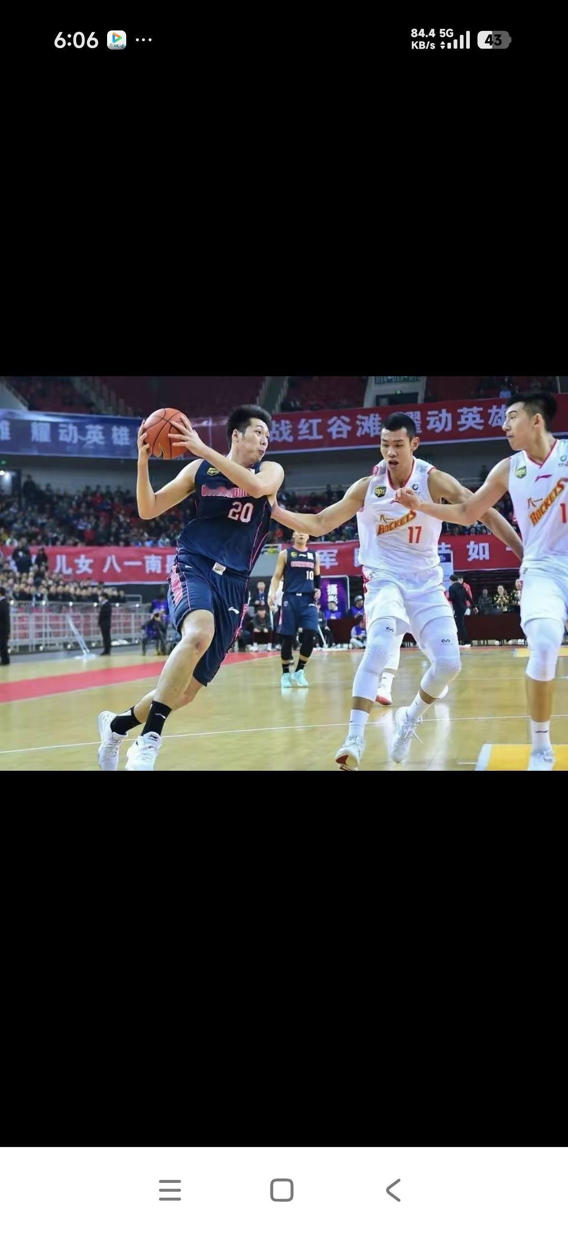 篮协出台六条改革，直面球迷五大质疑！亚运成绩之后，篮协推出六条整改方案，网