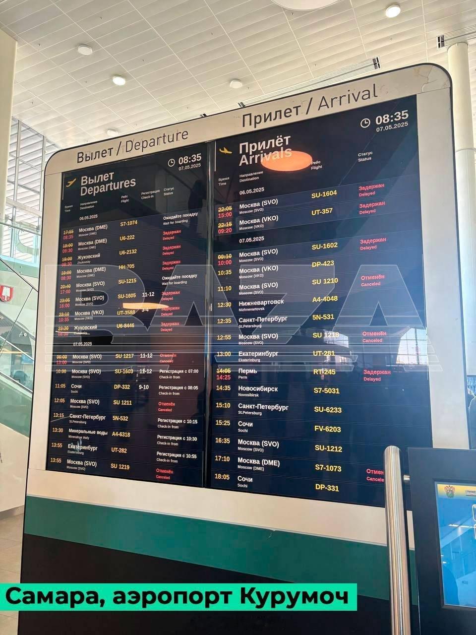 航空公司已开始大规模取消从莫斯科出发以及飞往首都的航班俄罗斯航空公司取消了从莫斯