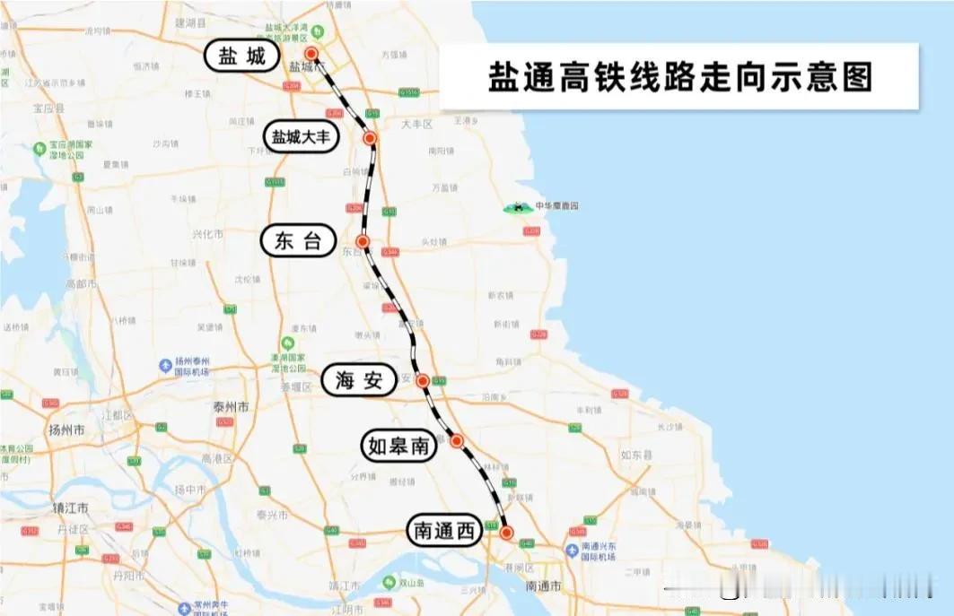盐通高铁时速350公里，为什么会运力不足、车次偏少？一、南北衔接线路标准不