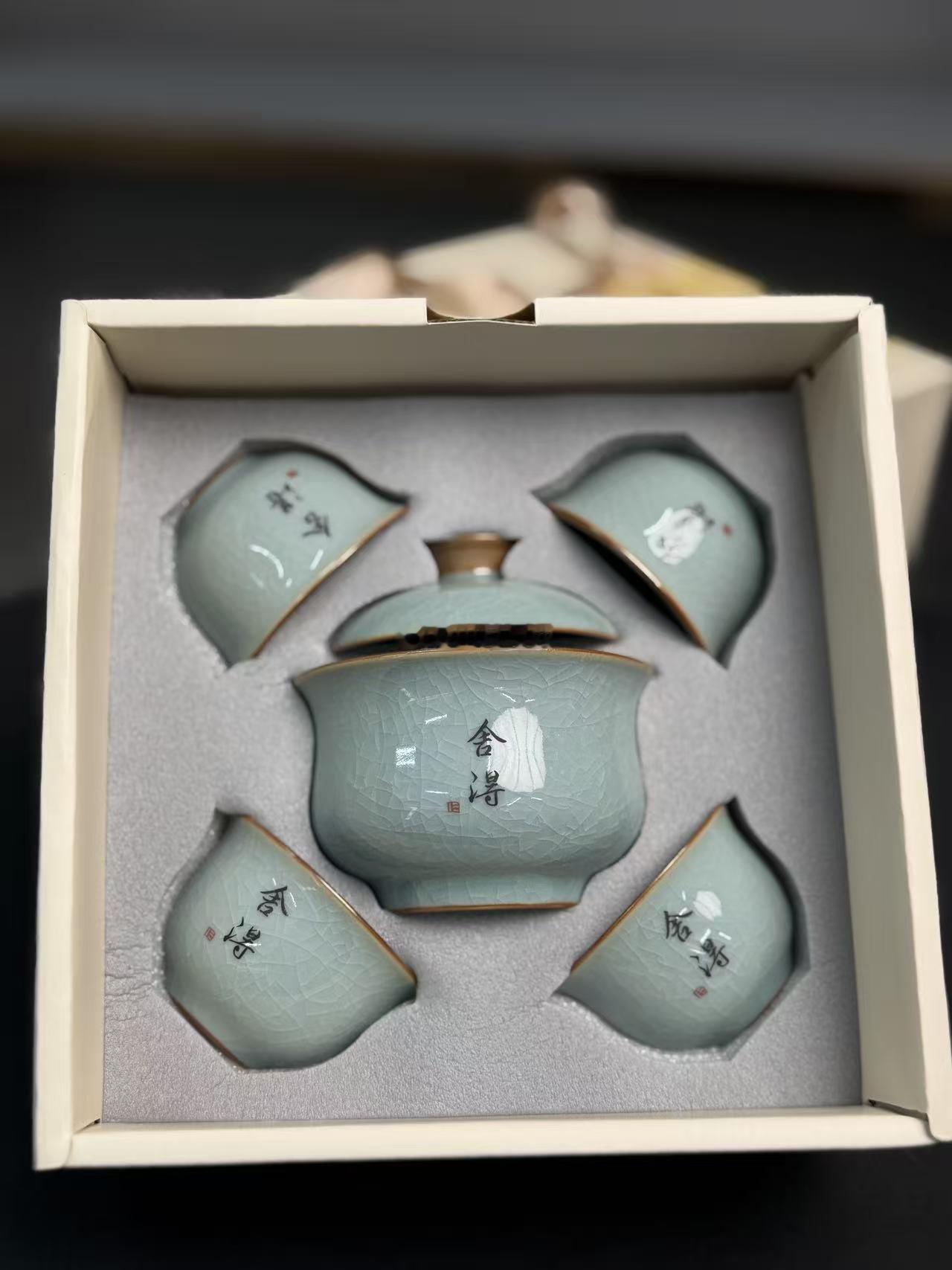 茶具29-39一套，质量也很好的，放在办公室也合适！！​​​