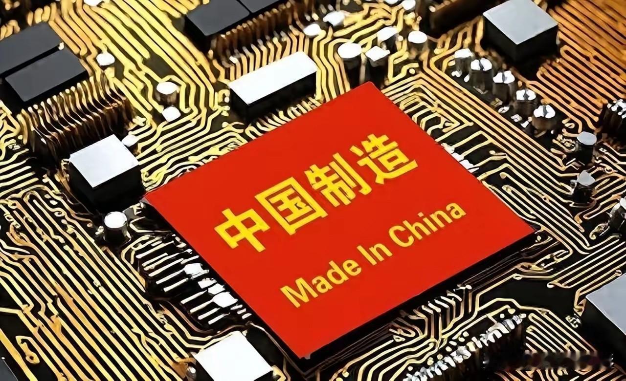 5月13日韩国多家主流媒体相继刊发分析报道，一旦中美在稀土供应、半导体设备