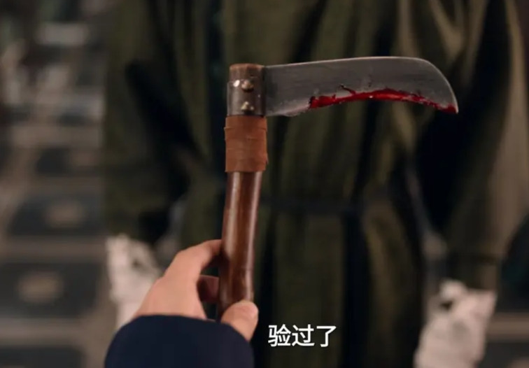 《唐朝诡事录之长安》:忍不了！苏无名你虽博学多才，你没收割过庄稼呀！在《