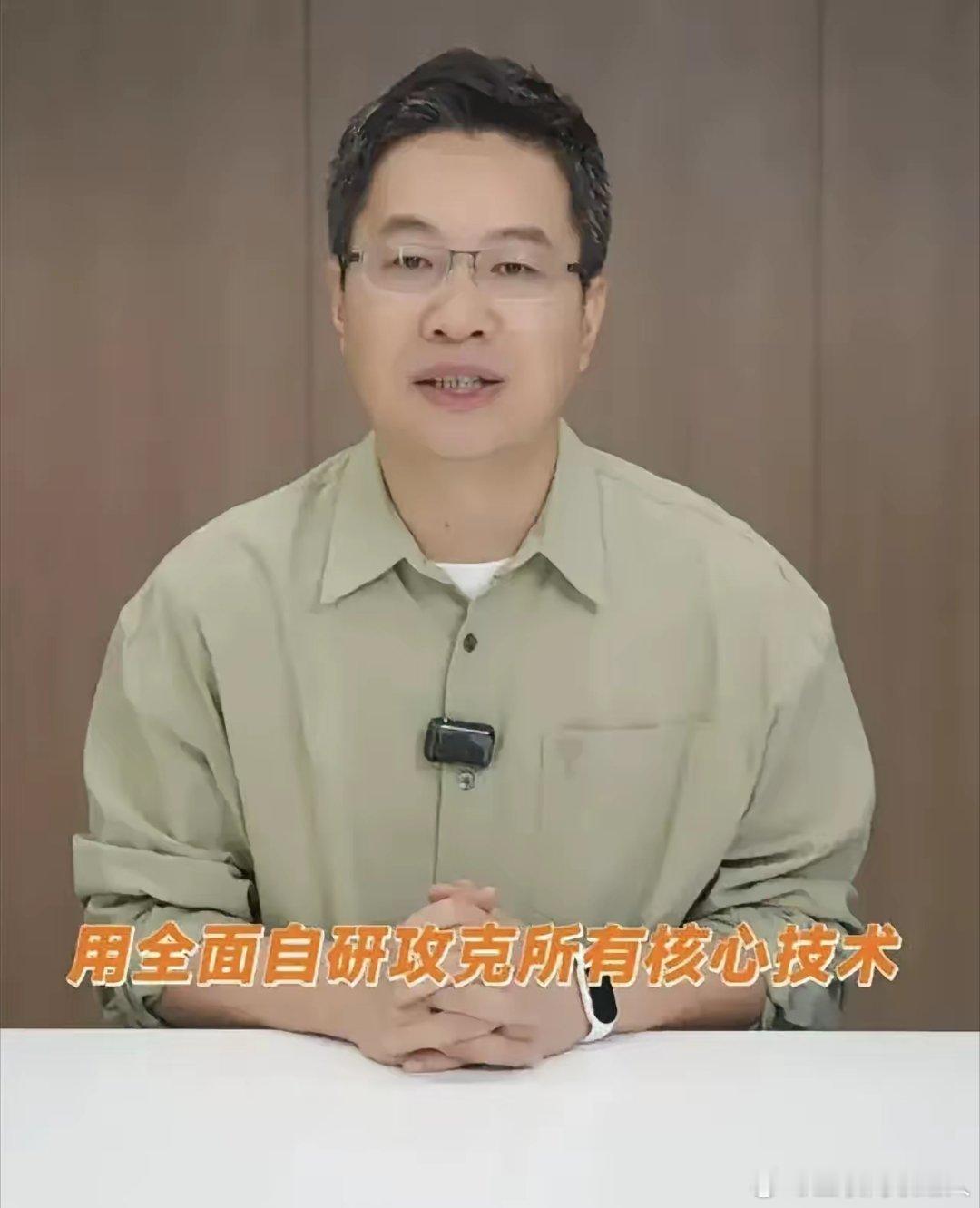 格力也是倒霉，遇上小米这样一个对手！小米在没有攻克空调全部核心技术的状况下，线上