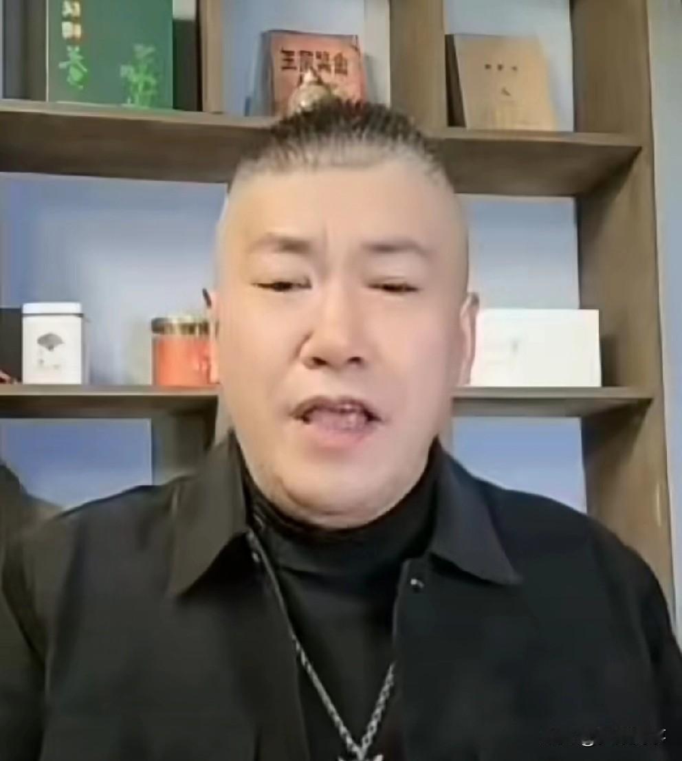 爆料：Gou磊疑取保候审，缓刑1年3个月！ 赵本六爆料