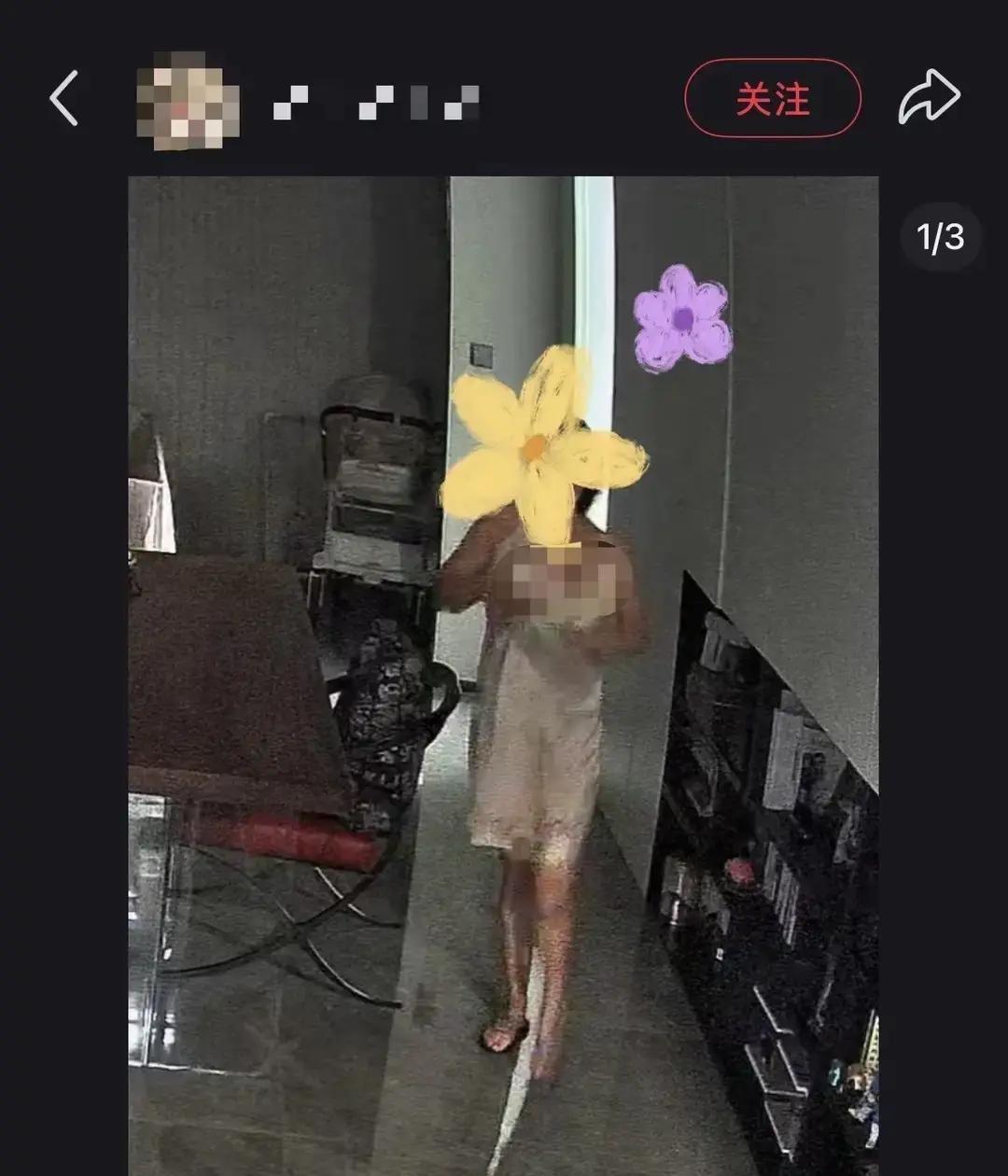 陕西一雇主家的客厅里，大半夜的灯光有些昏暗，新来才十几天的育儿嫂穿着件贴身的蕾丝