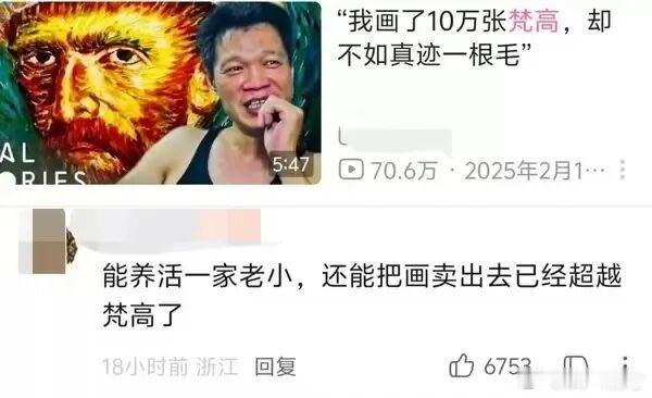 有了低保就一定要活成穷人样子么看到这个话题就知道又有人要不讲前提，直接讲逻辑了。