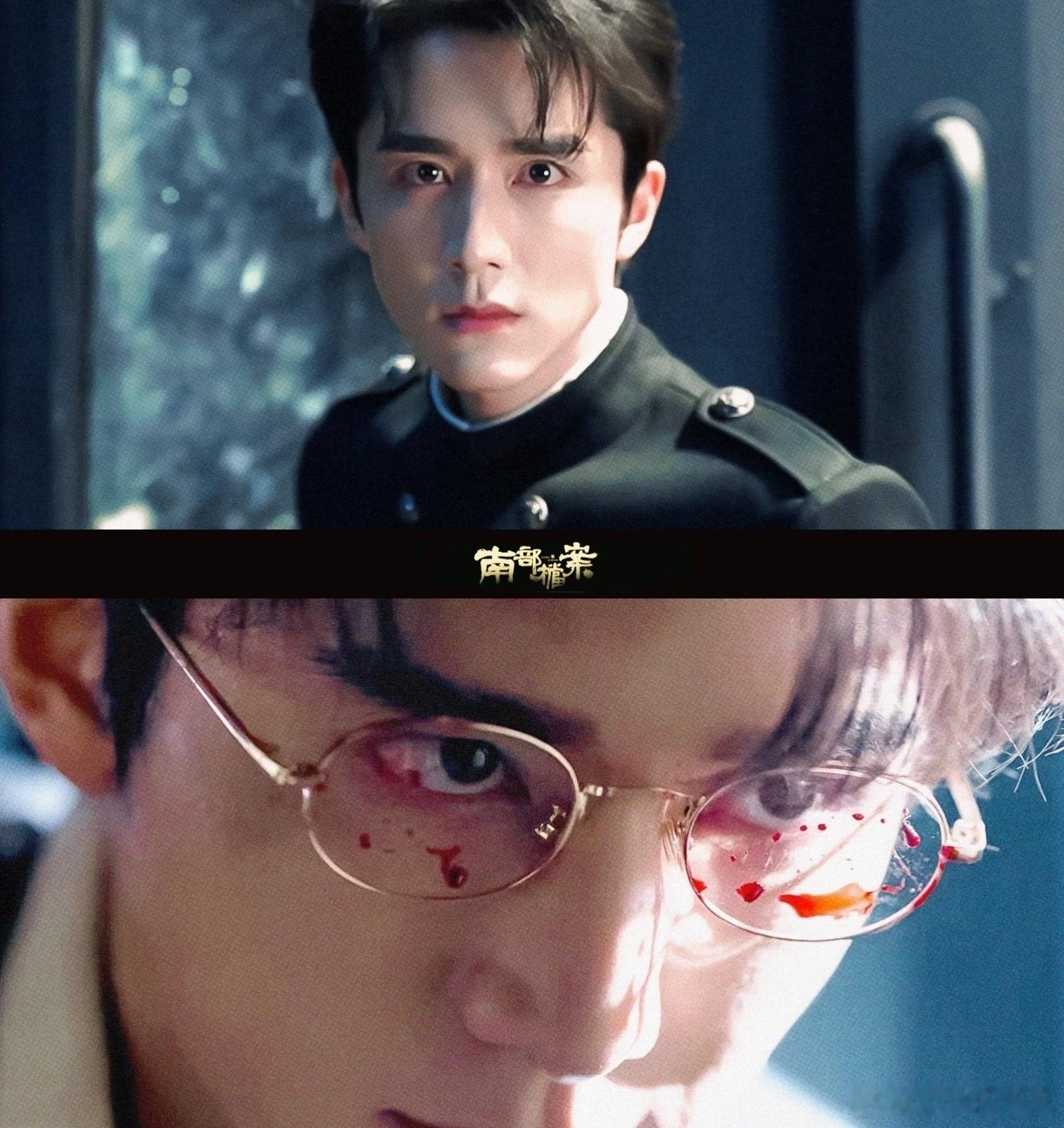 南部档案特别期待张新成张海盐！武力值拉满、颜值爆表的小张哥，速速定档吧，想看！